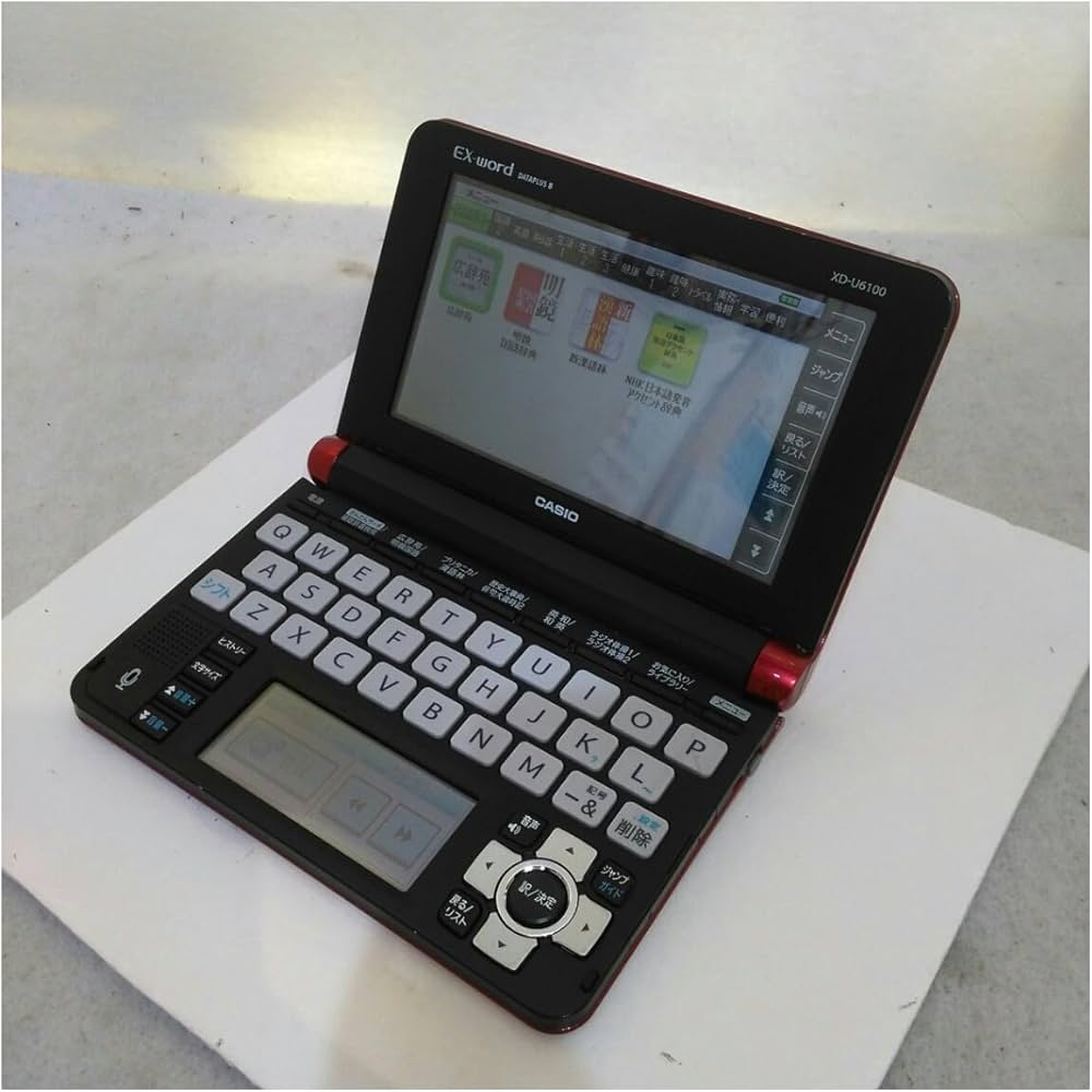 Amazon | カシオ casio EX-word XD-U6100DR レッド | 電子辞書