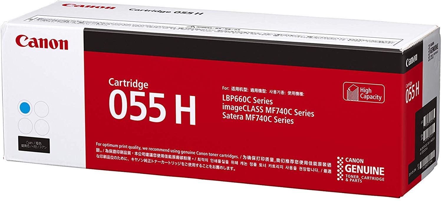 Amazon.co.jp: Canon／キヤノン トナーカートリッジ055H 大容量 シアン