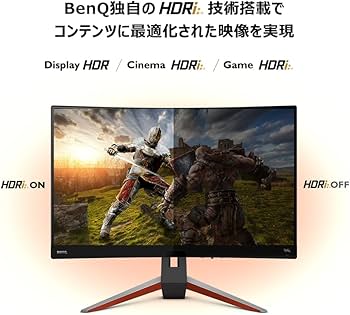 Amazon.co.jp: BenQ MOBIUZ EX2710R 湾曲ゲーミングモニター (27インチ