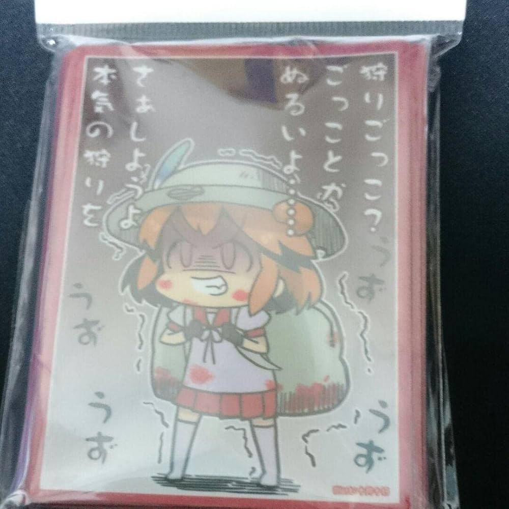 Amazon.co.jp: スリーブ あいまいみー 麻衣(十月十日 アークポエミィ