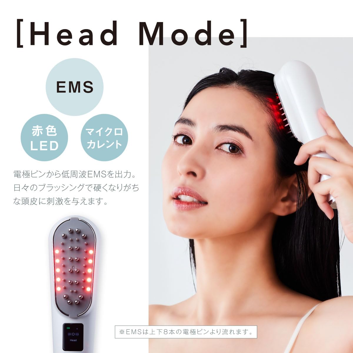 Amazon.co.jp: WAVEWAVE 公式 EMS頭皮ブラシ ems美顔器 顔用rf 電気