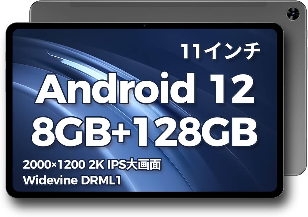 Amazon.co.jp: TECLAST T50 Android 12 タブレット, 11
