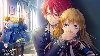 Amazon.com: マジェスティック☆マジョリカル 限定版 -Switch 【特典