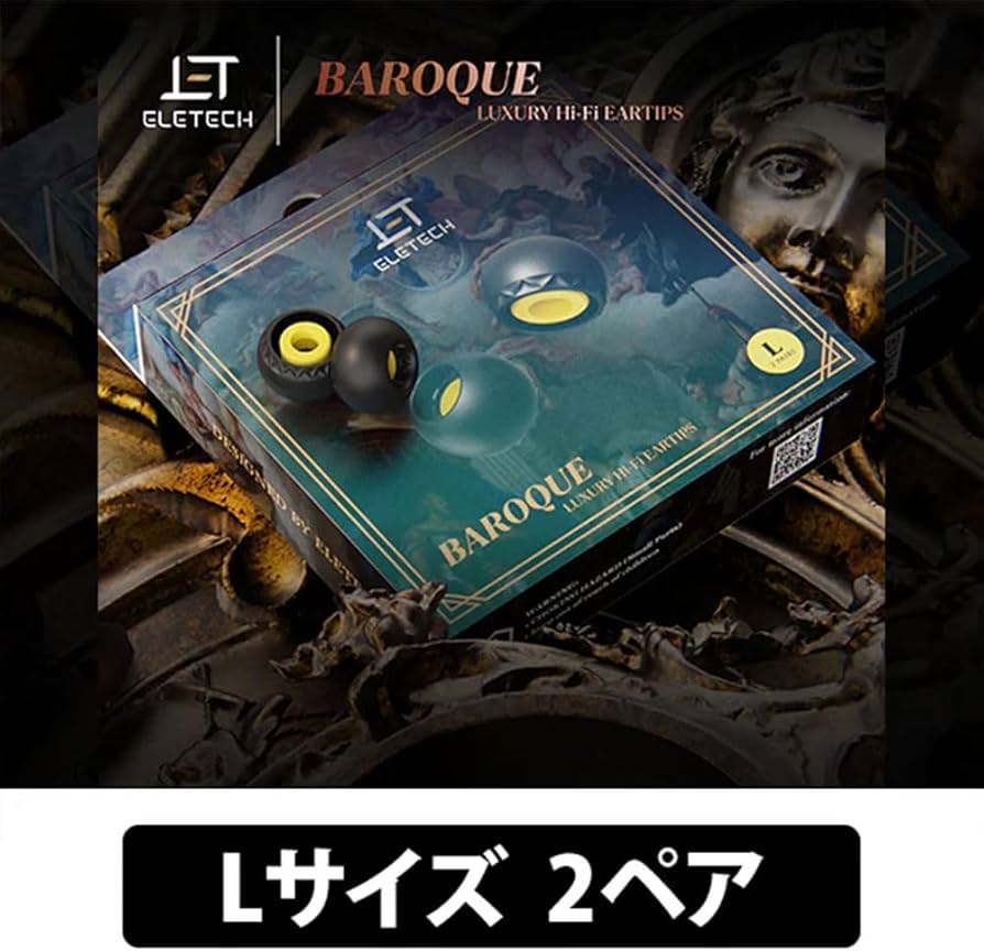 Amazon.co.jp: ELETECH Baroque Ear Tips 2 Pairs (Genuine Domestic