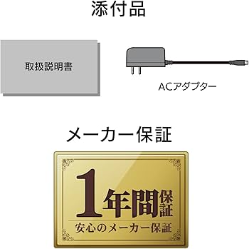 Amazon | IODATA CDレコ6(ホワイト) CDレコーダー スマホ CD取り込み