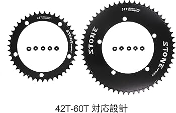 Amazon | ストーントラックバイクチェーンリング144 BCD 1/8 