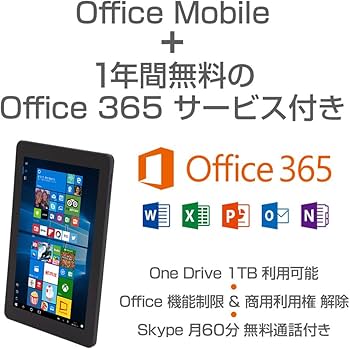 Amazon.co.jp: mouse 2in1 タブレット ノートパソコン WN892-A