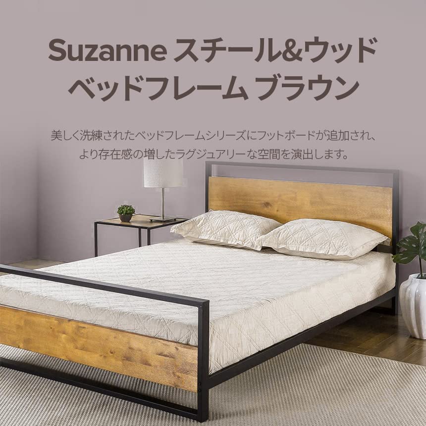 Amazon.co.jp: ZINUS メタル ウッド ベッドフレーム セミダブル