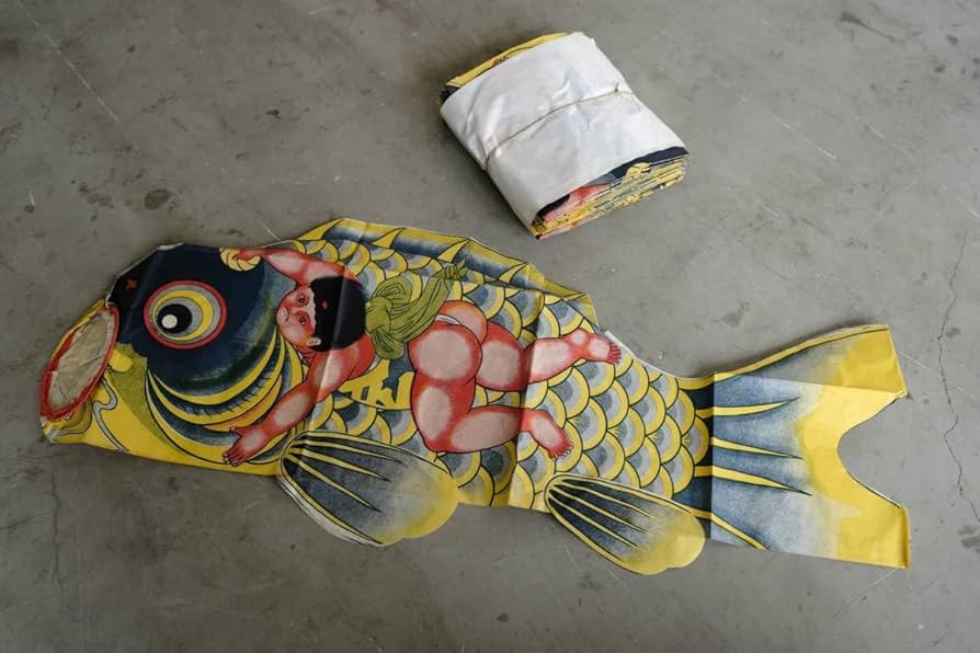 Amazon | 込 紙製 古い鯉幟 鯉のぼり 金太郎 76cm×31cm 10匹セット