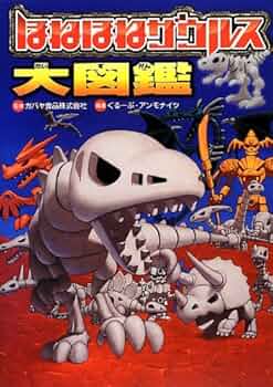 61vbqjatKuL._AC_UF350,