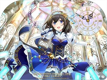 Amazon.co.jp: シーズナルプランツ アイドルマスター シンデレラ