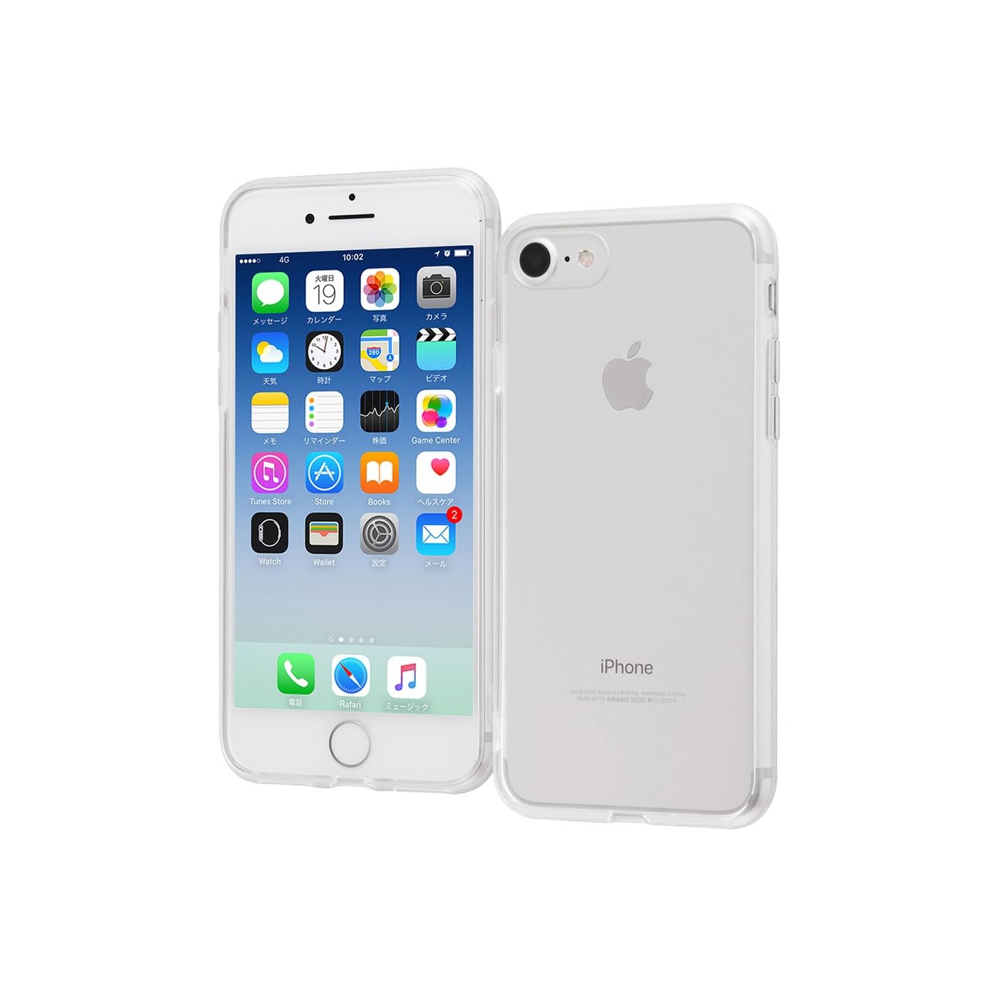 Amazon.co.jp: iPhone x フィルム