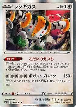 61vgDl0maoL._AC_UF350,