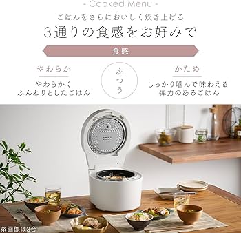 Amazon | 【お手入れ簡単/進化した早炊き】 アイリスオーヤマ 炊飯器