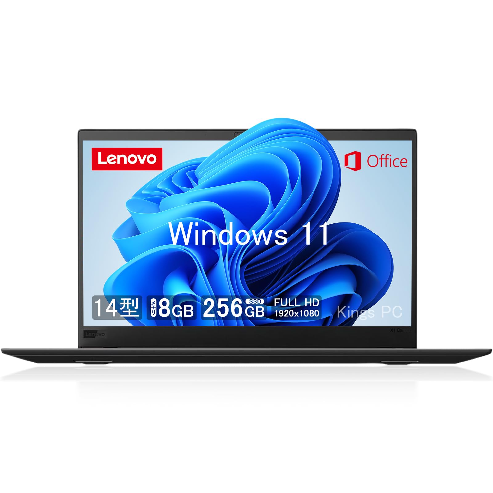 Amazon.co.jp: 【整備済み品】 レノボ ノートパソコン Lenovo ThinkPad