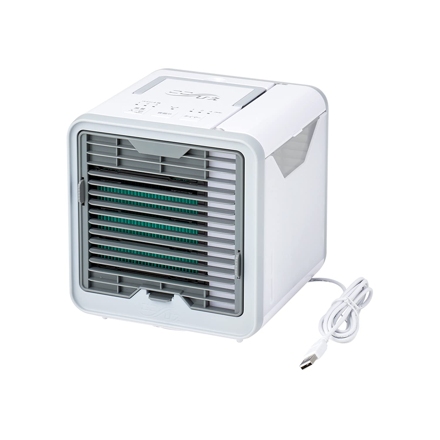 Amazon.co.jp : ショップジャパン ここひえ R3 2021年モデル 卓上