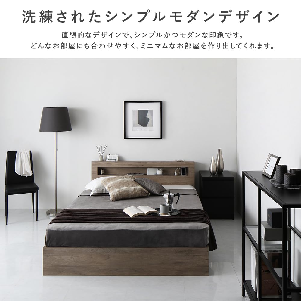 Amazon｜RASIK ベッド セミダブル ボンネルコイルマットレス付き