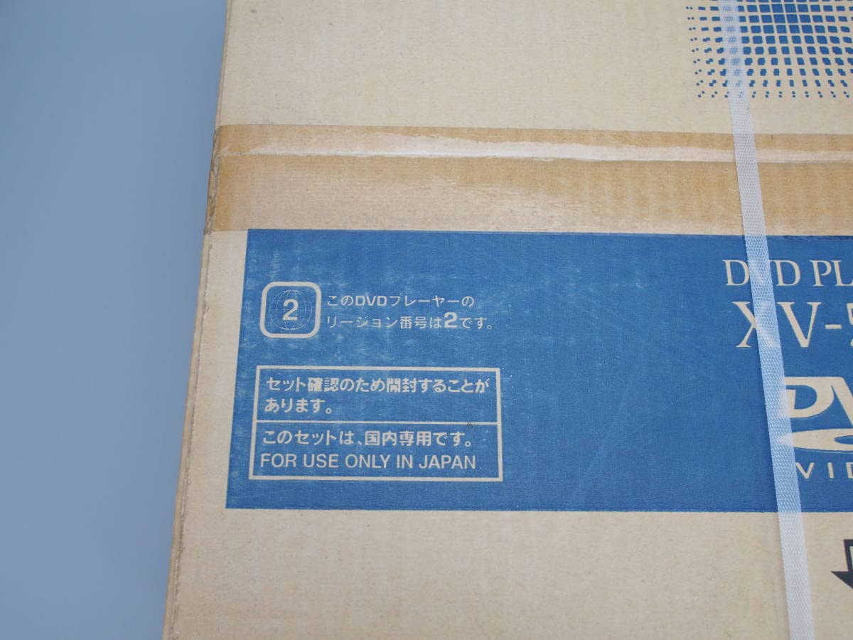 Amazon | Victor XV-521 DVD PLAYER | DVDプレーヤー 通販