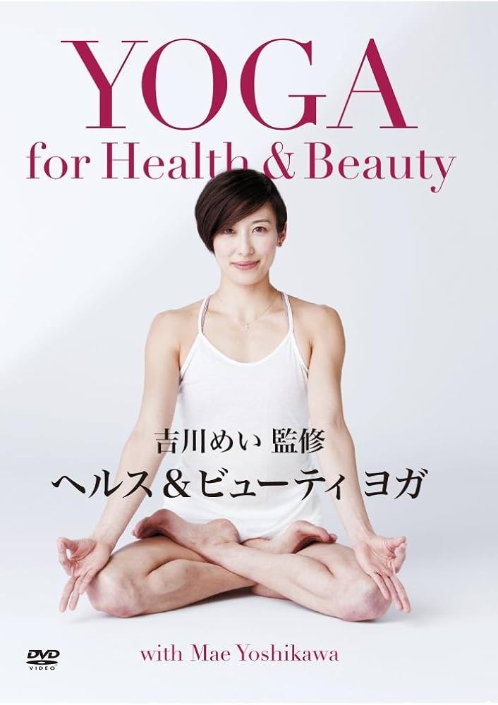 Amazon.co.jp: YOGA for Health and Beauty | ヘルス & ビューティ