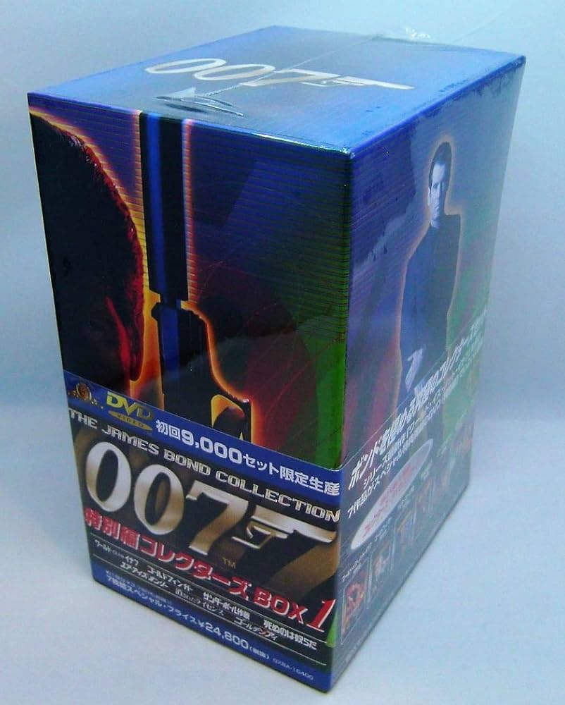 Amazon.co.jp: 007特別編 コレクターズBOX 1 [DVD] : ショーン