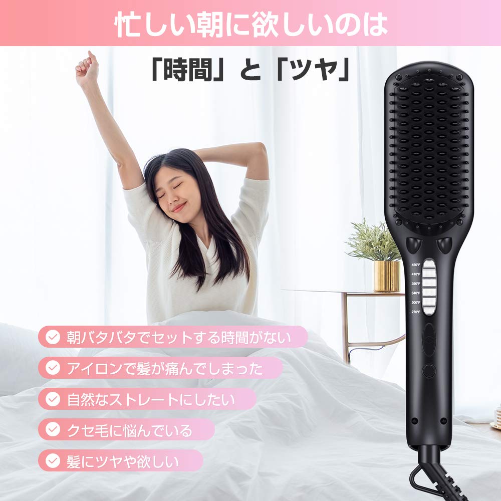 Amazon.co.jp: MiroPure ストレートブラシ ヘアアイロン ダブル