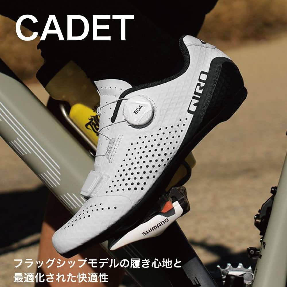 Amazon.co.jp: 【日本正規品】 GIRO(ジロ) 自転車 SPD SPD-SL