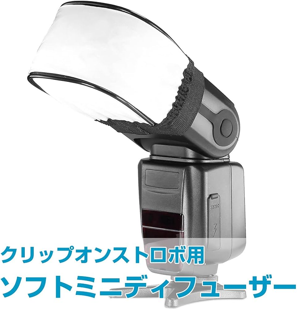 Amazon | Roke クリップオン ストロボ ディフューザー カメラ ソフト