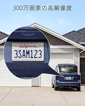 Amazon.co.jp: aosu 防犯カメラ 屋外 2台セット 電池式9200mAh 300万