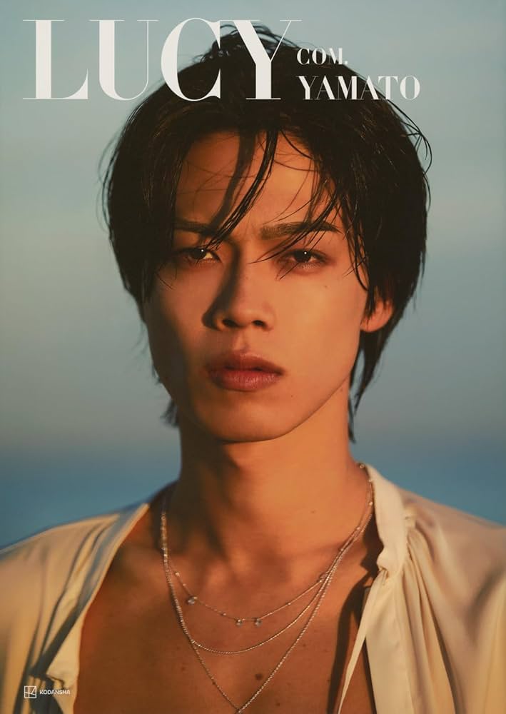 Amazon.com: コムドットやまと1st写真集『LUCY』: 9784065326763