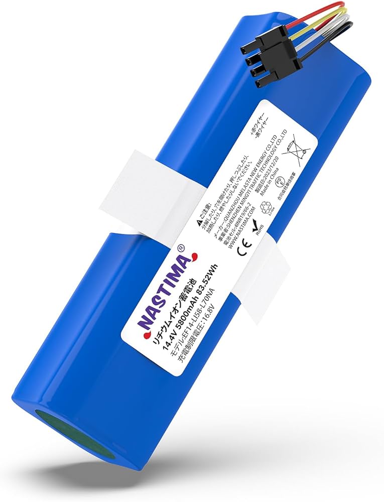 Amazon.co.jp: Nastima L70 交換用バッテリー For Eufy Robovac L70
