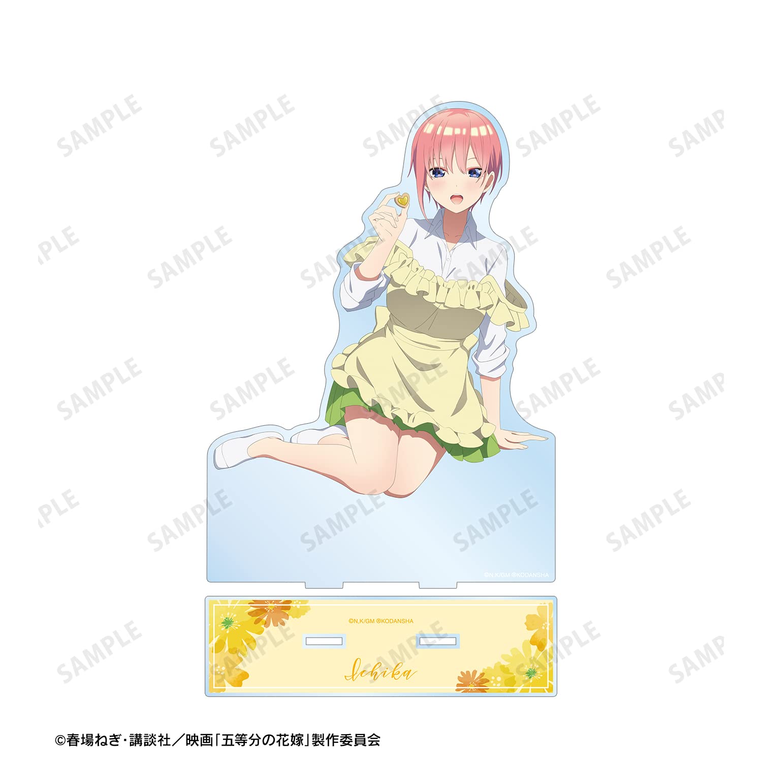 Amazon.co.jp: 映画『五等分の花嫁』 描き下ろしイラスト 中野一花