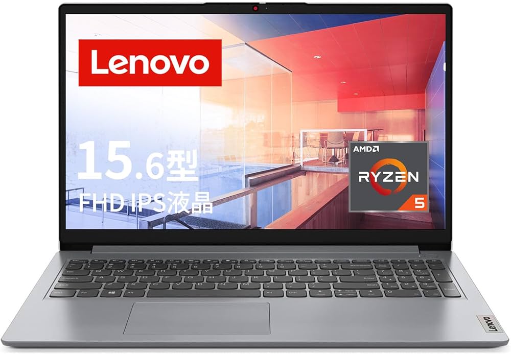 Amazon.co.jp: 【Amazon.co.jp限定】 Lenovo ノートパソコン IdeaPad