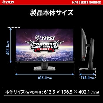 Amazon.co.jp: MSI ゲーミングモニター MAG 274UPF 27インチ/4K UHD