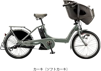 Amazon | 子供乗せ自転車 電動自転車 BRIDGESTONE(ブリヂストン) bikke