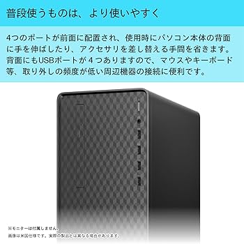 Amazon.co.jp: HP パソコン デスクトップPC HP Desktop M01-F2051jp