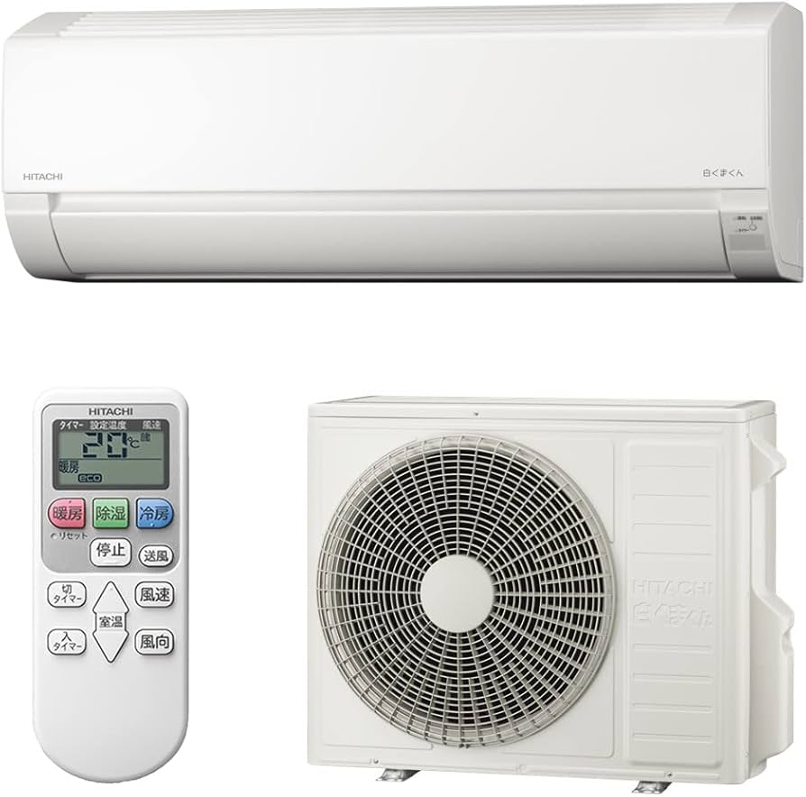 Amazon | 日立 エアコン 20畳 6.3kW RAS-F63RM2(W)/SET 白くまくん