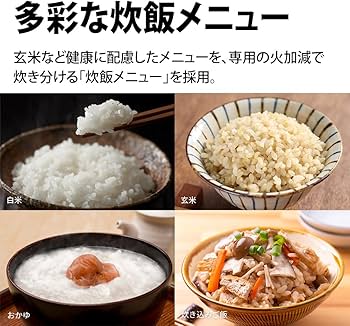 Amazon | シャープ 炊飯器 KS-CF05B-B 3合 一人暮らし マイコン パン