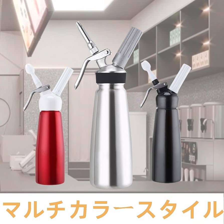 Amazon.co.jp: エスプーマ エスプーマ機 500ML エスプーマ