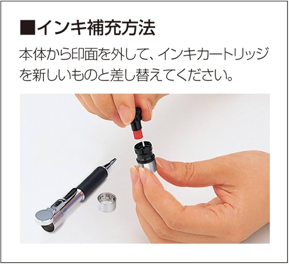 Amazon | シャチハタ ネームエル・ネームエル ツイン・ペアネーム用