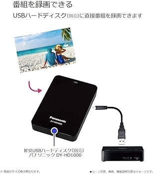 Amazon | パナソニック 24V型 液晶 テレビ プライベート・ビエラ UN