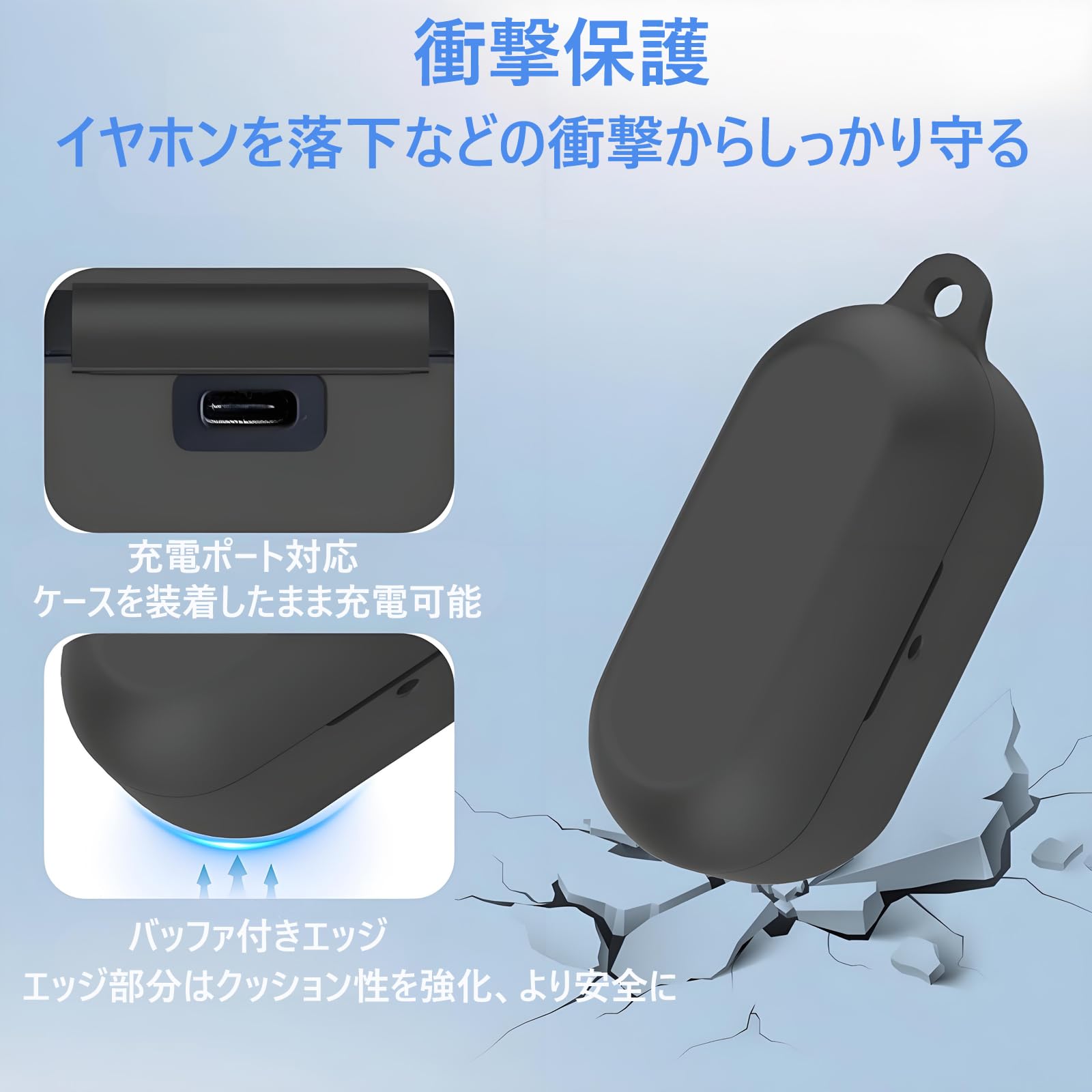 Amazon | Technics EAH-AZ100専用 ケース シリコン 保護ケース 全面