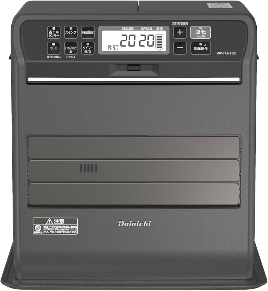 Amazon | ダイニチ (Dainichi) 石油ファンヒーター (木造10畳まで