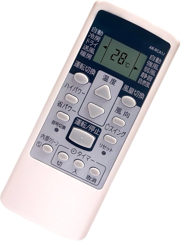 Amazon.co.jp: AULCMEET エアコン用リモコン fit for 富士通 FUJITSU