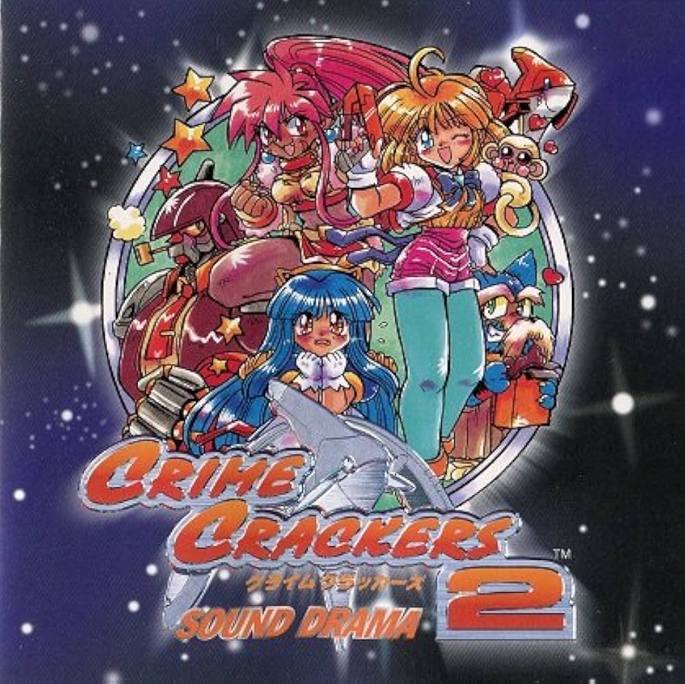 Amazon.co.jp: クライムクラッカーズ2 サウンド・ドラマ: ミュージック