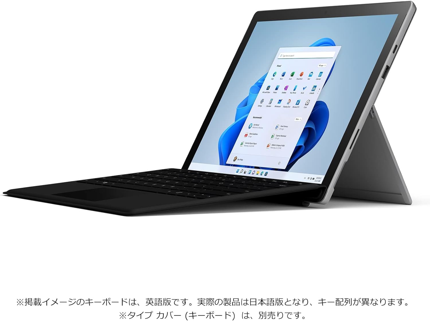 Amazon.co.jp: Surface Pro7+/12.3型10点マルチタッチ/2736 x 1824