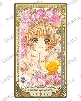 Amazon.co.jp: CLAMP展 アルカナカードコレクション1BOX 箱 収納
