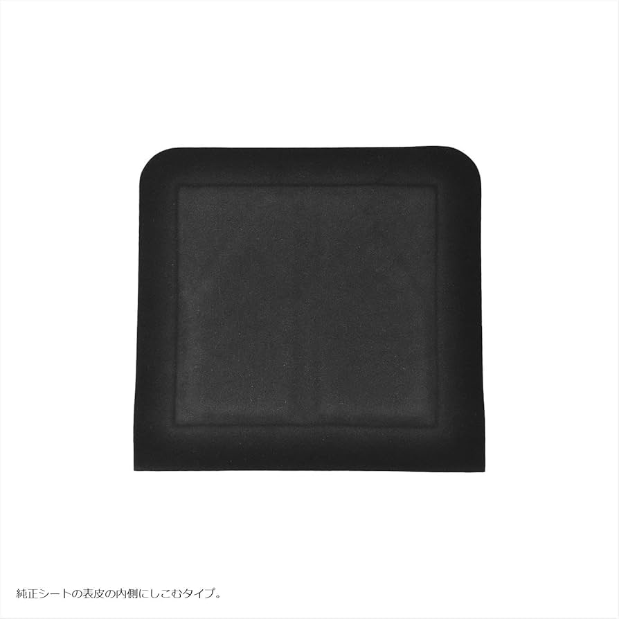 Amazon | エフェックス(EFFEX) GEL-ZAB SS(ゲルザブSS) エクスジェル