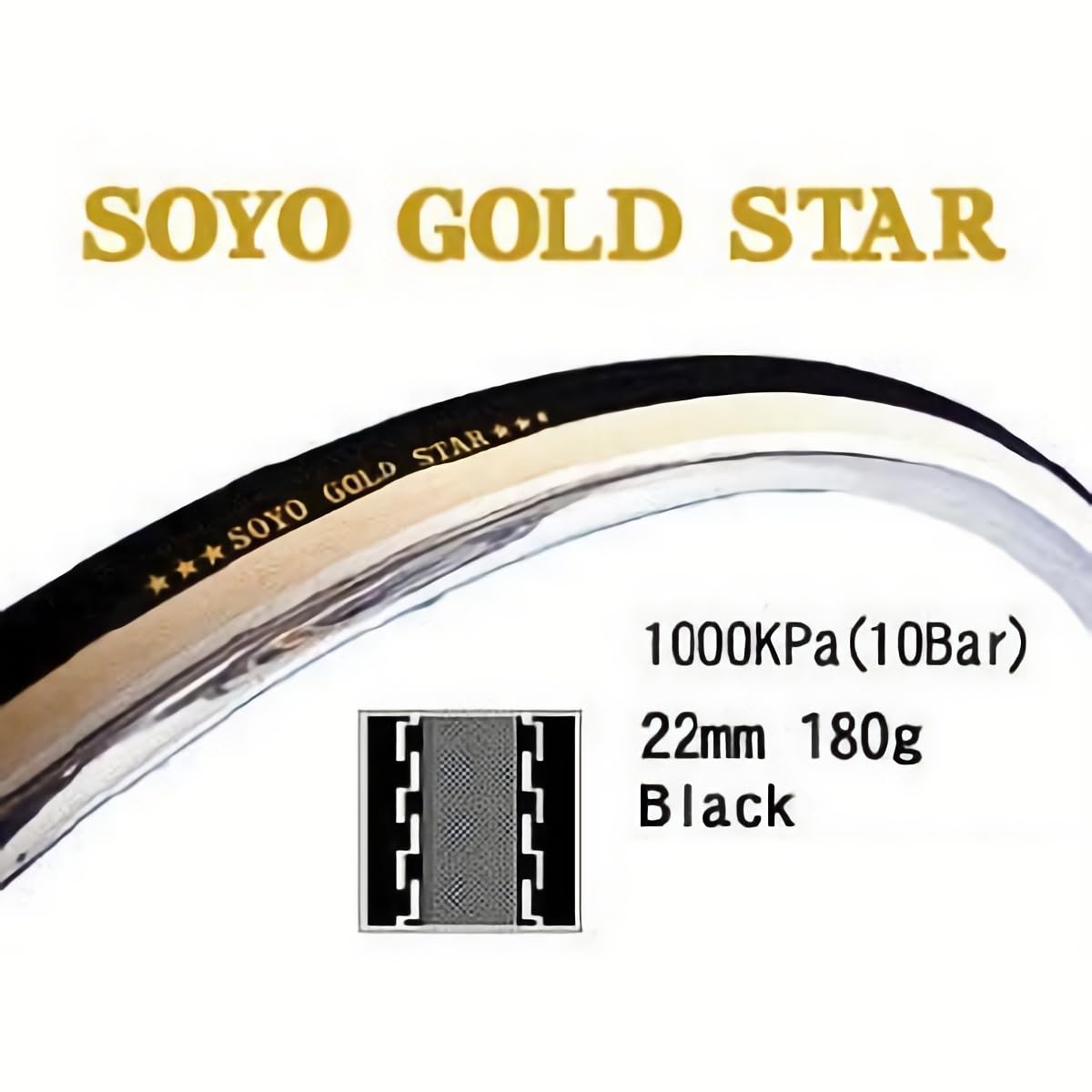 Amazon | SOYO(ソーヨー) シームレス ゴールドスター 22mm | ソーヨー