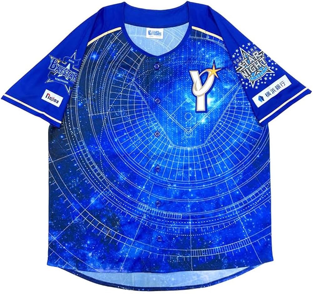 Amazon | 横浜DeNA ベイスターズ ユニフォーム 2023 スターナイト 最新