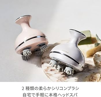 Amazon | フェスティノ チャージングヘッドウォッシュスパ SMHB-019